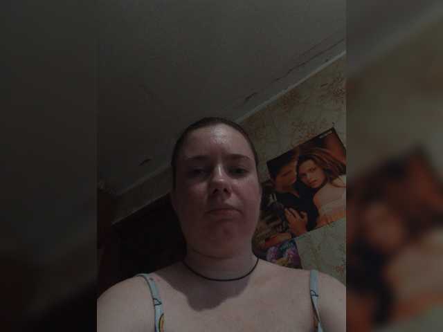 aromat-Lotosa777, en directo ahora en BongaCams