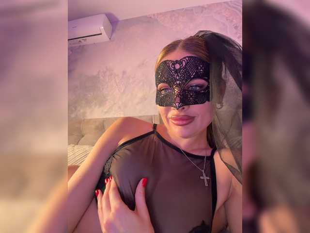 OFELI live cam