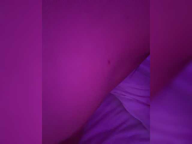 go to chat with OFELI