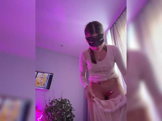 OFELI live cam