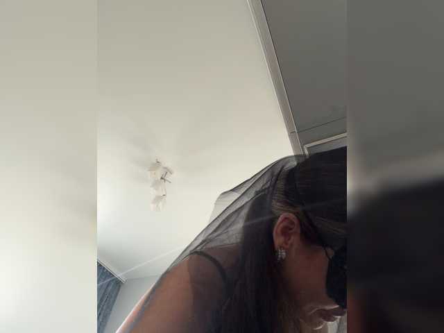 OFELI live cam