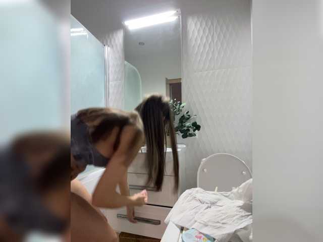 Live трансляция OFELI - slutnetki.online