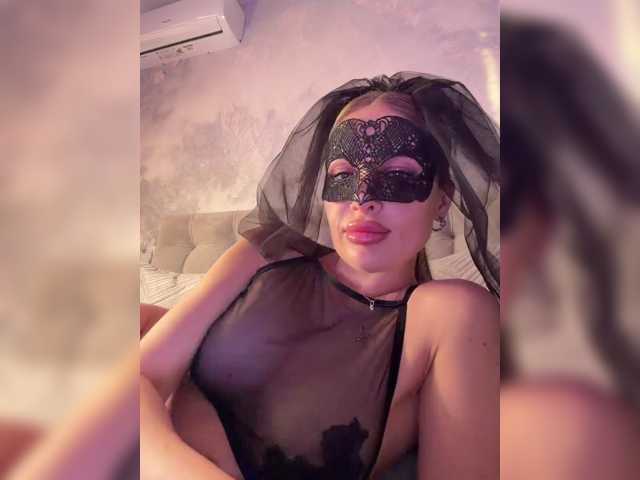 OFELI live cam