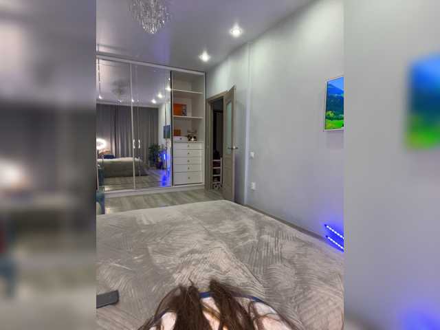 OFELI live cam preview
