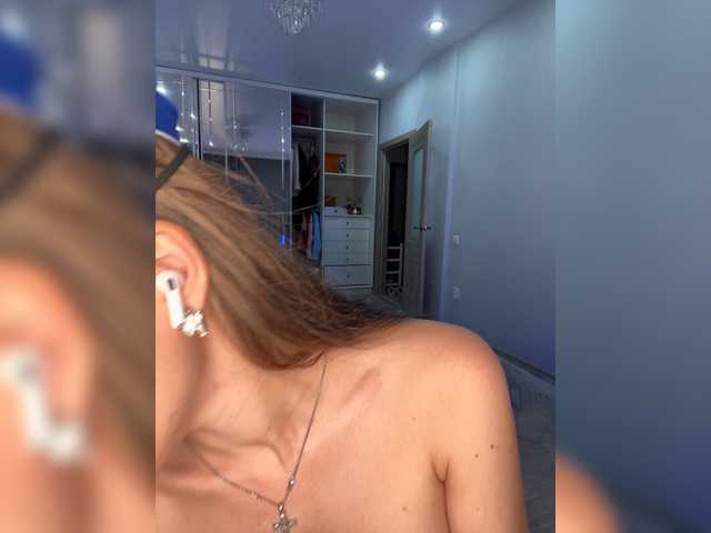OFELI live cam preview