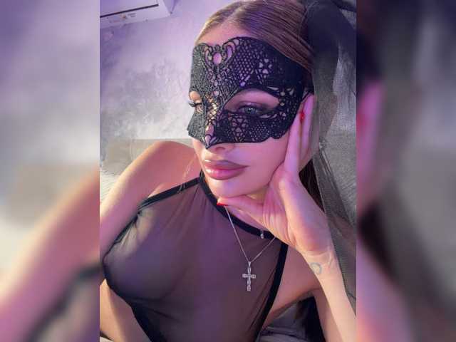 OFELI live cam