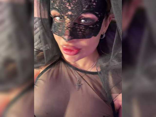 OFELI live cam