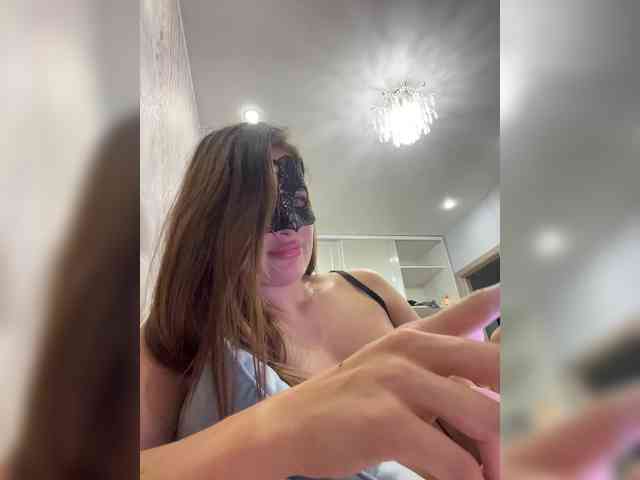 OFELI webcam