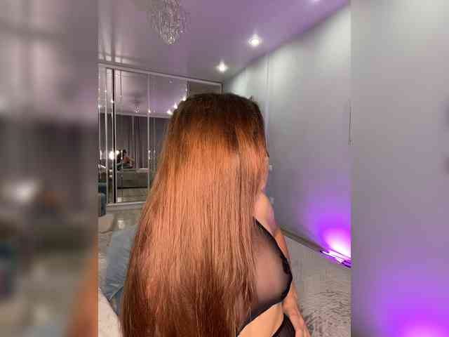 OFELI webcam