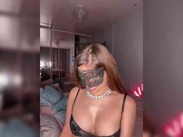 OFELI webcam