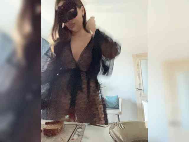 OFELI webcam