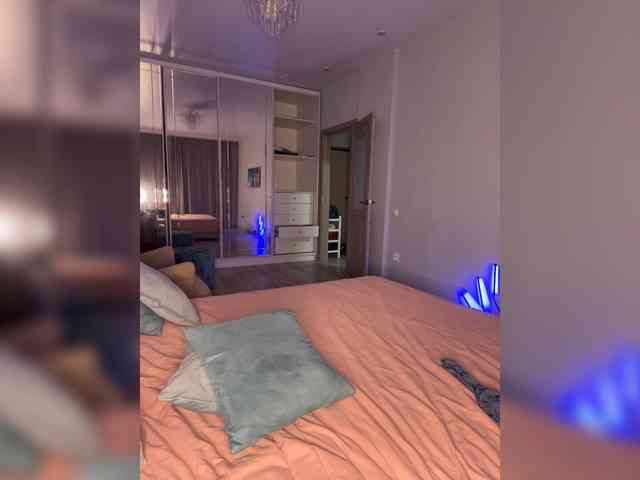 OFELI webcam