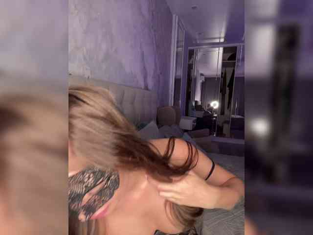 OFELI webcam