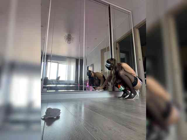 OFELI webcam