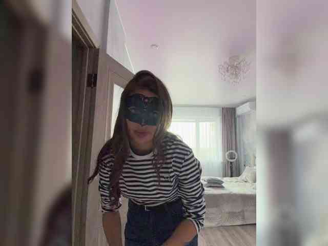 OFELI webcam