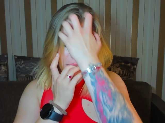 Alexandracore