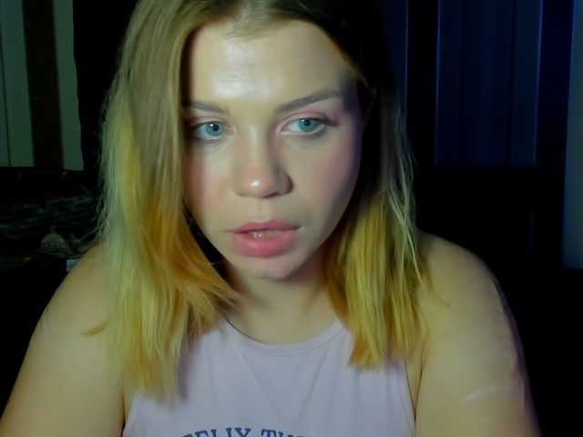 Alexandracore
