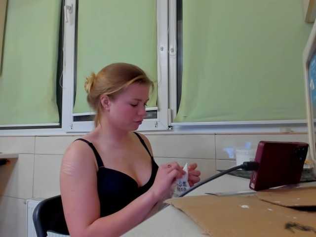 Alexandracore webcam