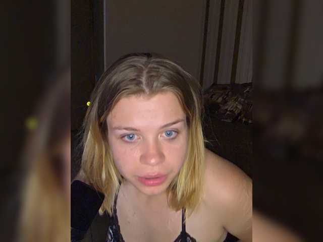 Alexandracore