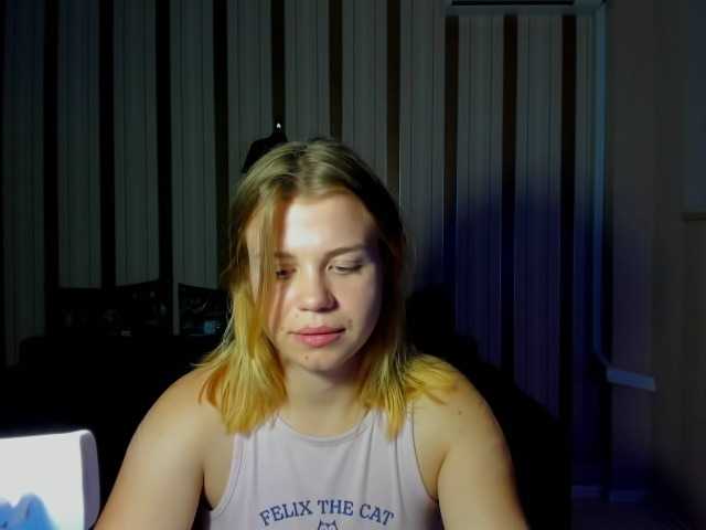 Alexandracore