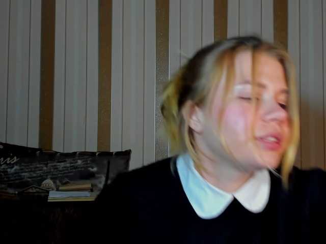 Alexandracore