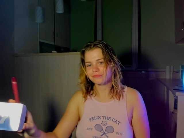 Alexandracore