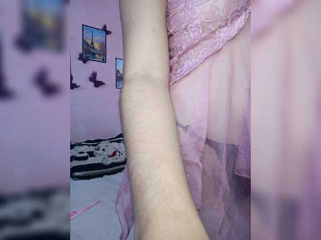 Ashlii