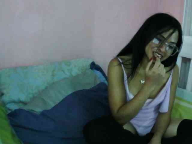 Ashlii webcam