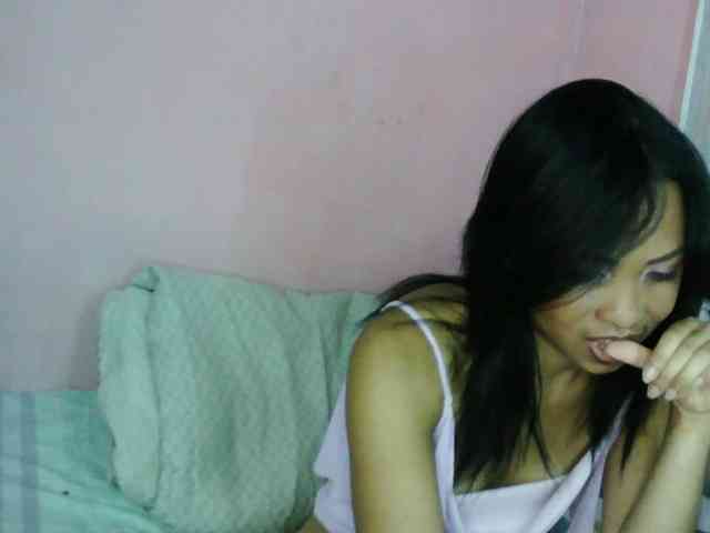 Ashlii webcam