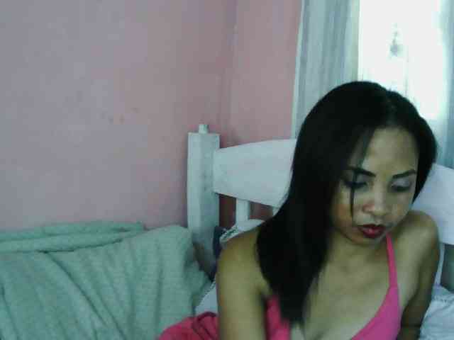 Ashlii webcam