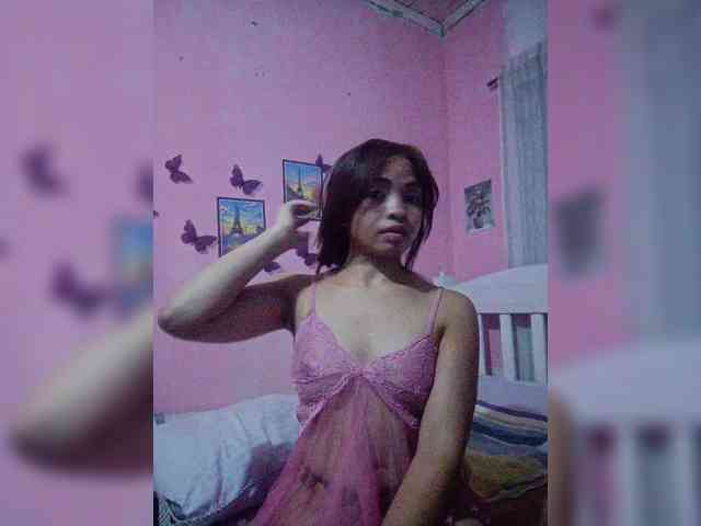 Ashlii webcam