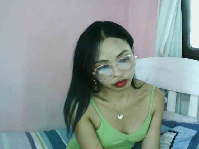 Ashlii webcam