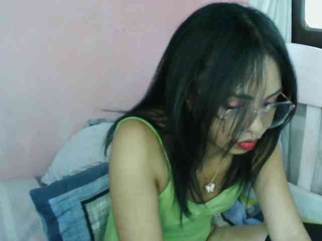 Ashlii webcam
