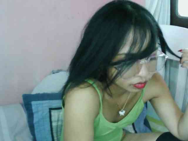 Ashlii webcam