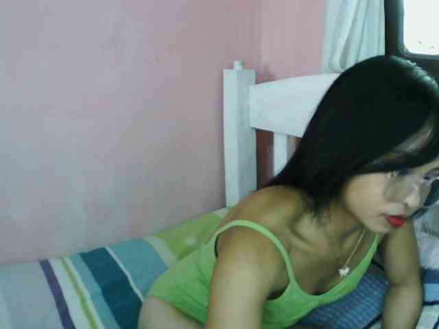 Ashlii webcam