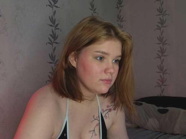 KissShine live cam on BongaCams