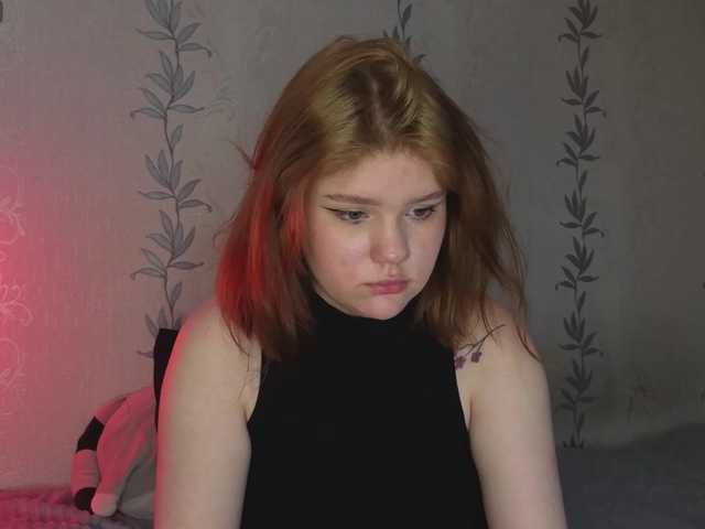 KissShine live cam on BongaCams