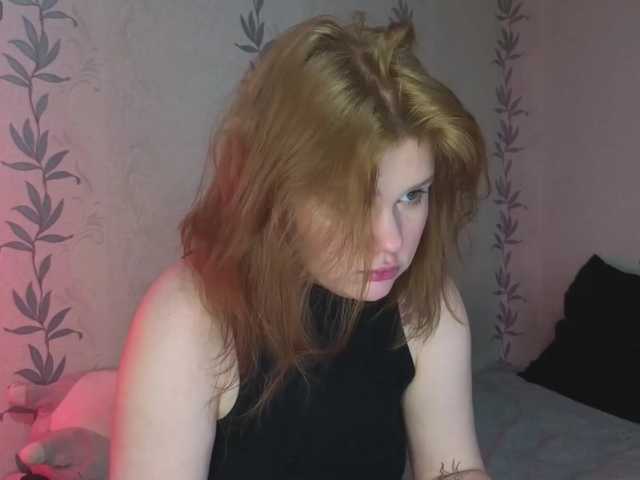 KissShine live cam on BongaCams