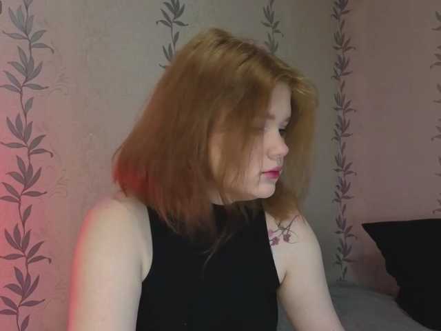 KissShine live cam on BongaCams