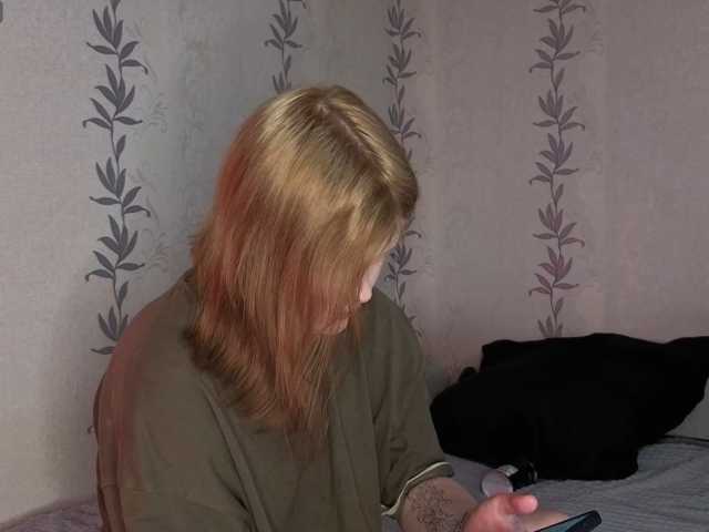 KissShine live cam on BongaCams