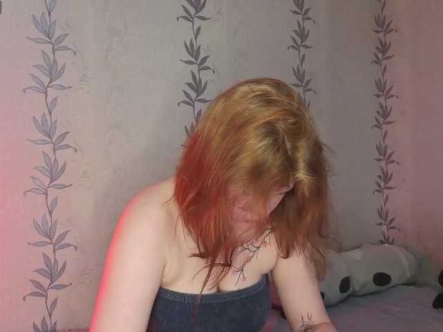 KissShine live cam on BongaCams