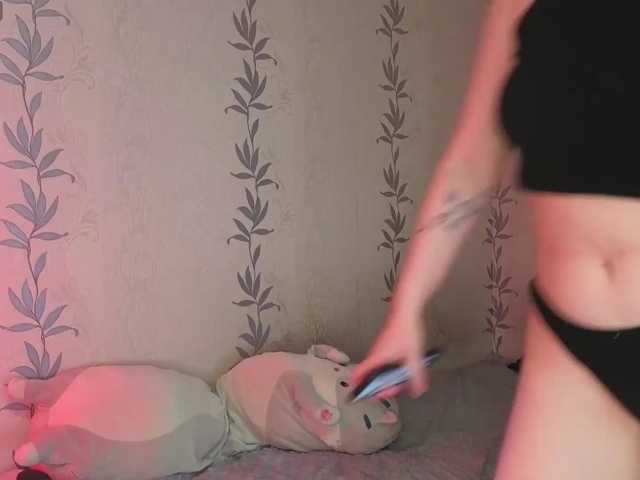 KissShine live cam on BongaCams