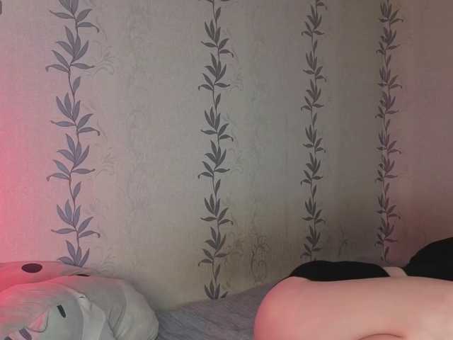 KissShine live cam on BongaCams