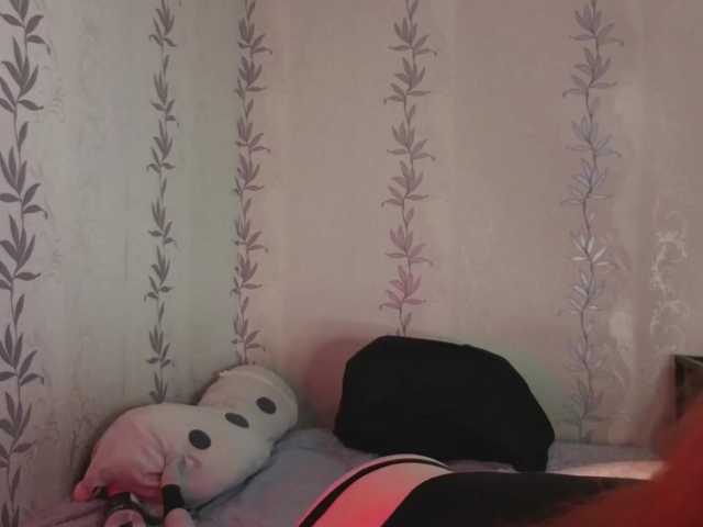 KissShine live cam on BongaCams