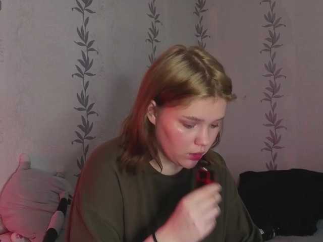 KissShine live cam on BongaCams