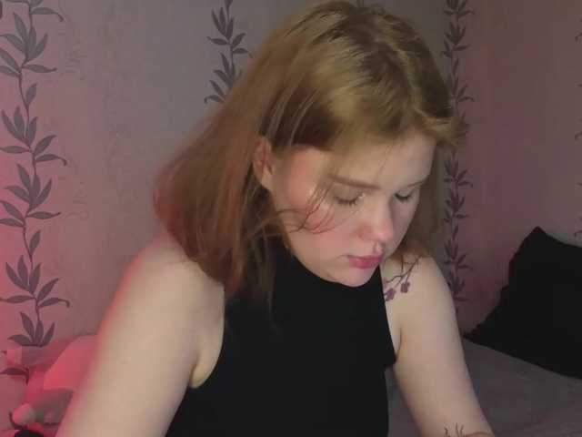 KissShine live cam on BongaCams