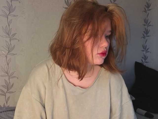 KissShine live cam on BongaCams