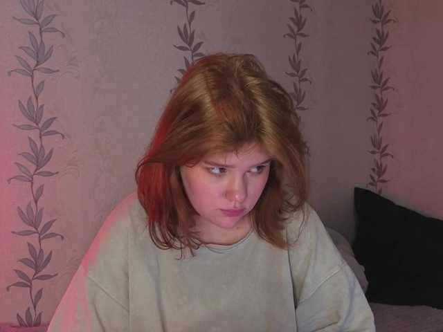 KissShine live cam on BongaCams