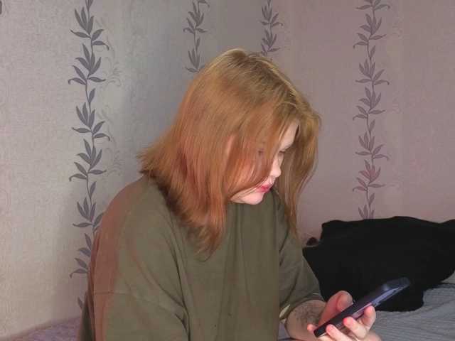KissShine live cam on BongaCams