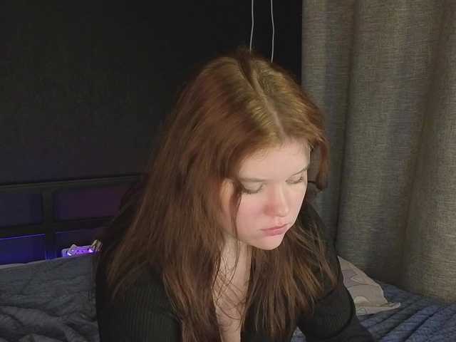 KissShine live cam on BongaCams